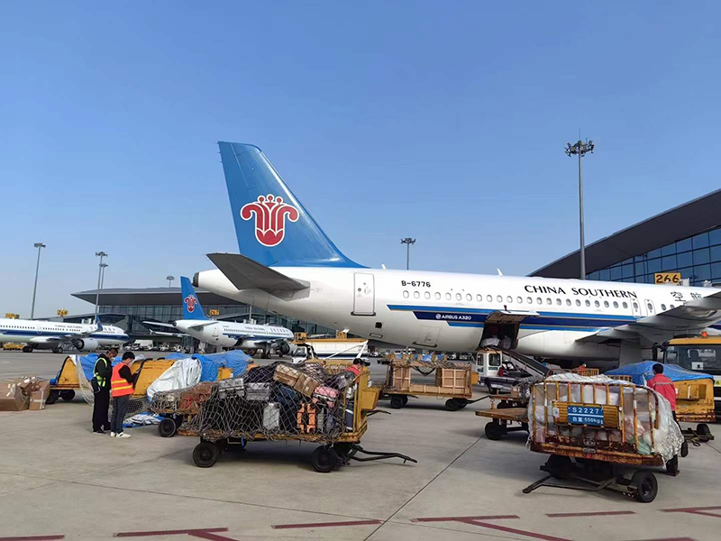 蒙阴到和田空运公司-航空